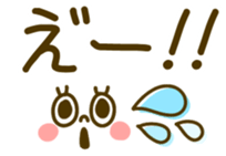 380384210