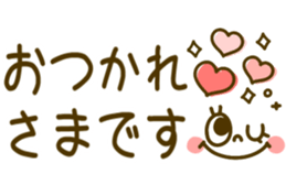 380384224