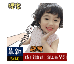 380397676