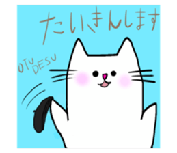 380410901