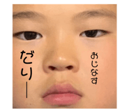 380426934
