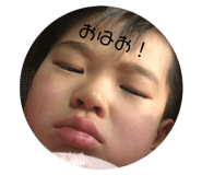 380426941