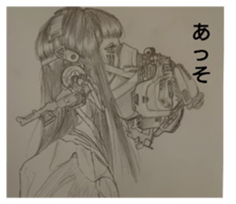 380428540