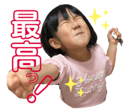 380435851