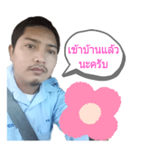 380447347