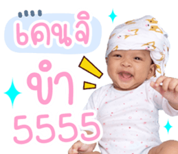 380456569