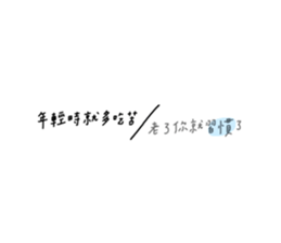 380486564