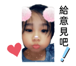 380496577
