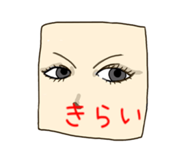 3805016