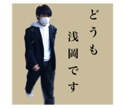 380501999