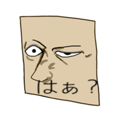3805021