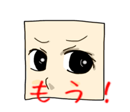 3805025