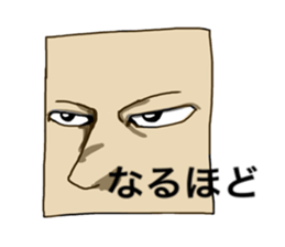 3805027
