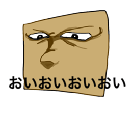 3805028