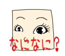 3805033