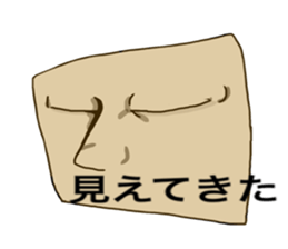 3805035