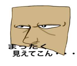 3805036