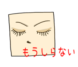 3805039