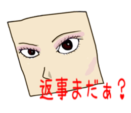 3805040