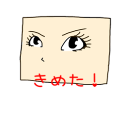 3805042