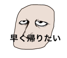 3805043