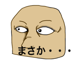3805044