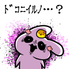 380509727