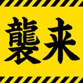 380513083