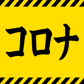 380513084