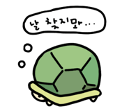380516256