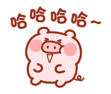380516332