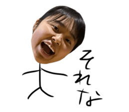 380522994