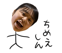 380522998