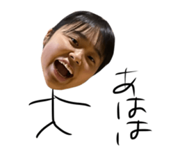 380523000