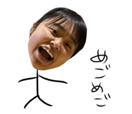 380523008