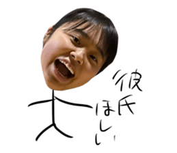 380523009