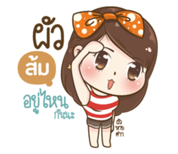 38052865