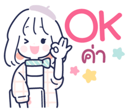 ลายที่ 1