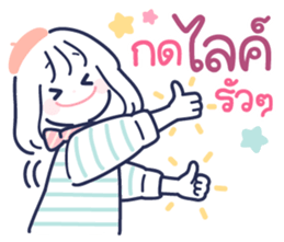 ลายที่ 11