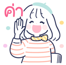 ลายที่ 23