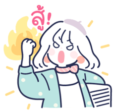 ลายที่ 37