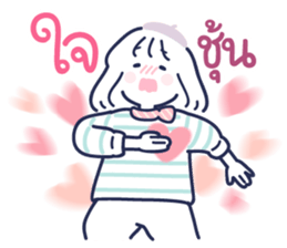 ลายที่ 39