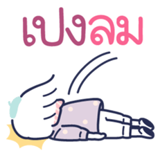 MinMin Minimal : วันทำงานร่าเริง รูปที่ 24