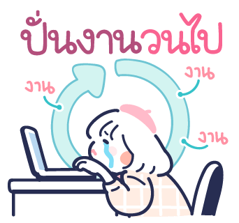 ลายที่ 30