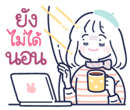 MinMin Minimal : วันทำงานร่าเริง รูปที่ 32