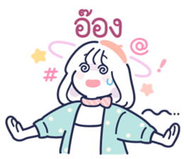 ลายที่ 69