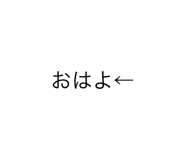380544744