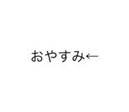 380544745