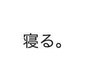 380544746