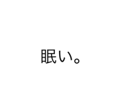 380544747